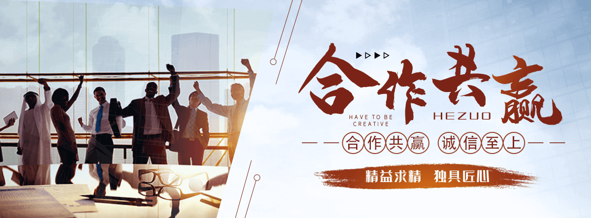 江津采购类标书的机构哪家好