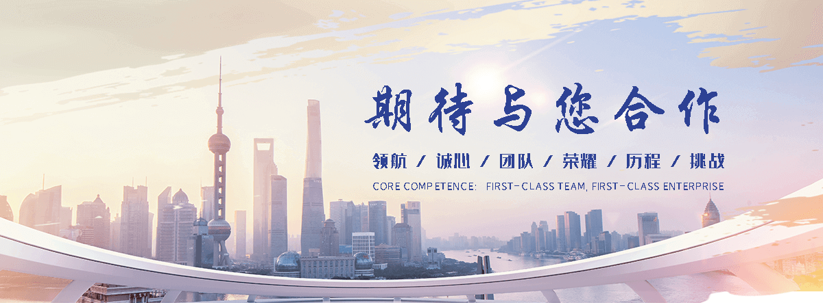 江津本地标书制作标书哪家好