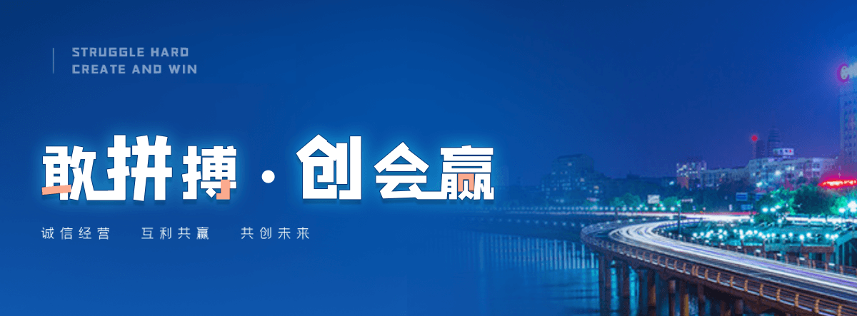 江津电子标书上传流程是什么